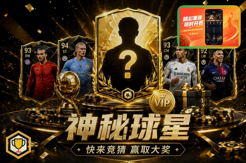 乐鱼体育直播赛事服务平台